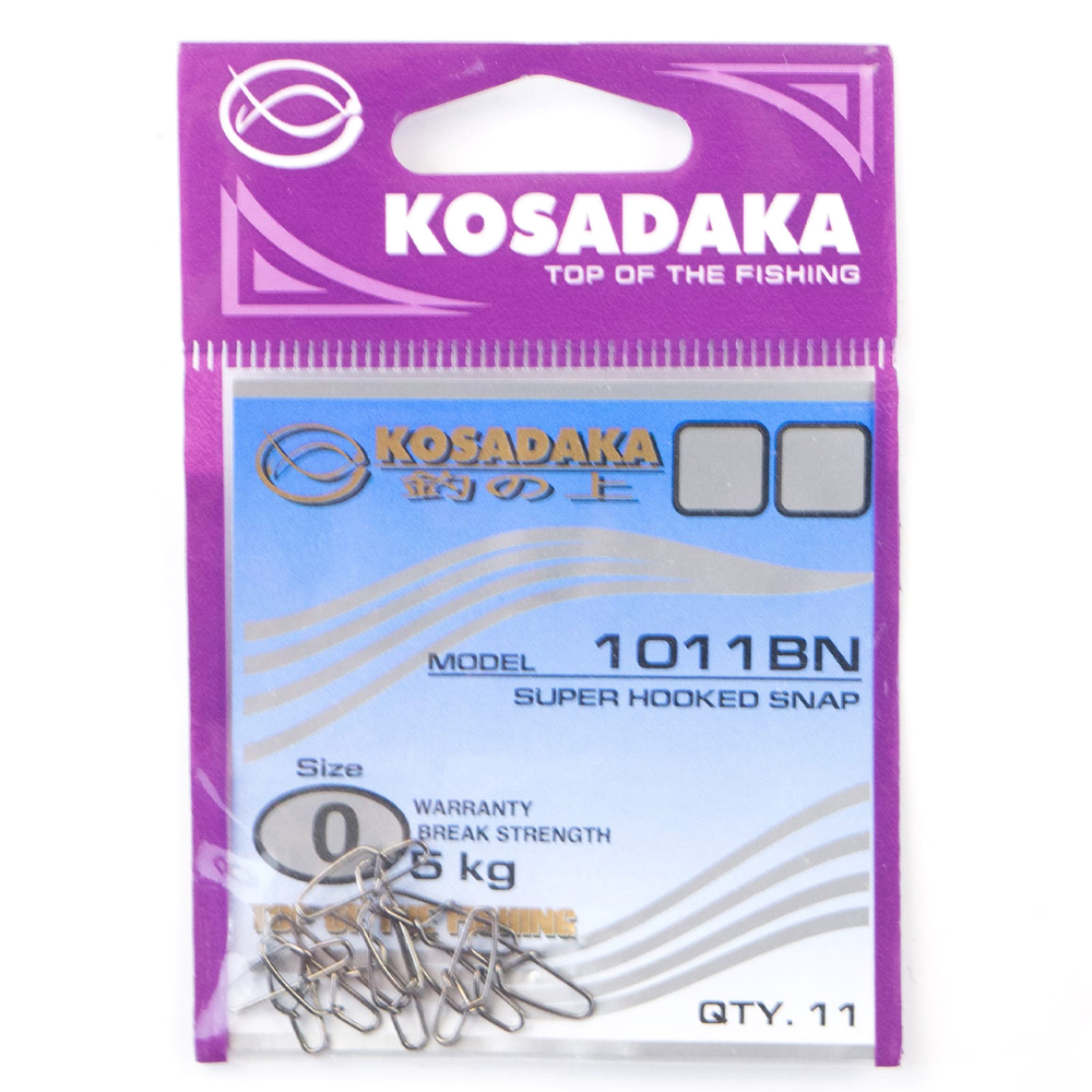 Застежка Kosadaka 1011 BN Super Hooked Snap