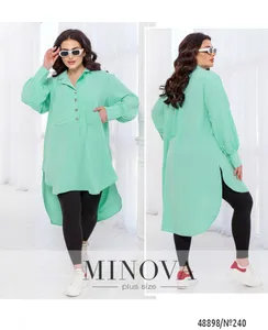 Рубашка 240-Ментоловый Minova