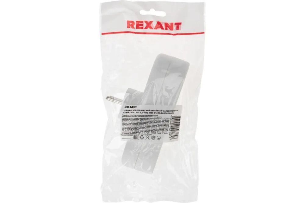 Набор электрических линейных тройников REXANT 16 А с заземлением, белый 2 шт 11-1079-2