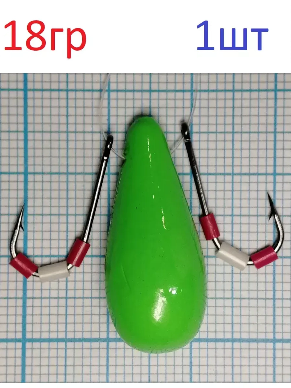 Приманка Балда "Булава-1"