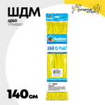 ШДМ Q260 Стандарт 140 см (Желтый)