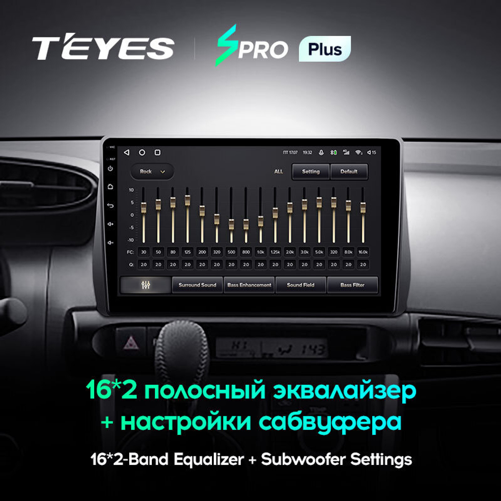 Teyes SPRO Plus 10,2" для Toyota Wish 2009-2017