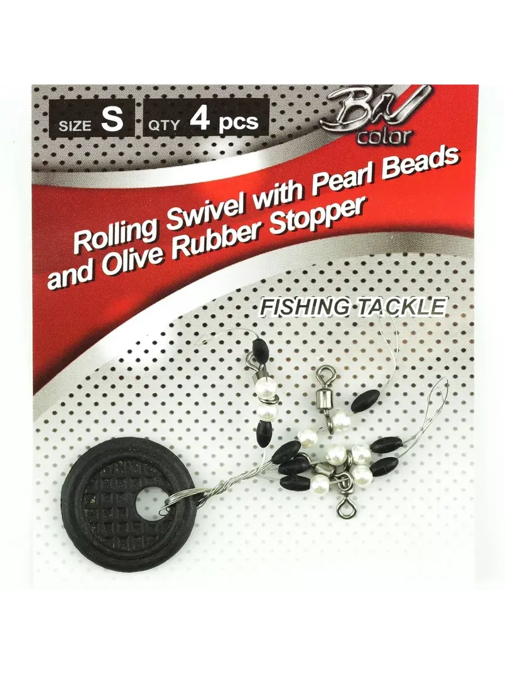 Стопор с вертлюгом ROLLING SWIVEL PEARL BEADS