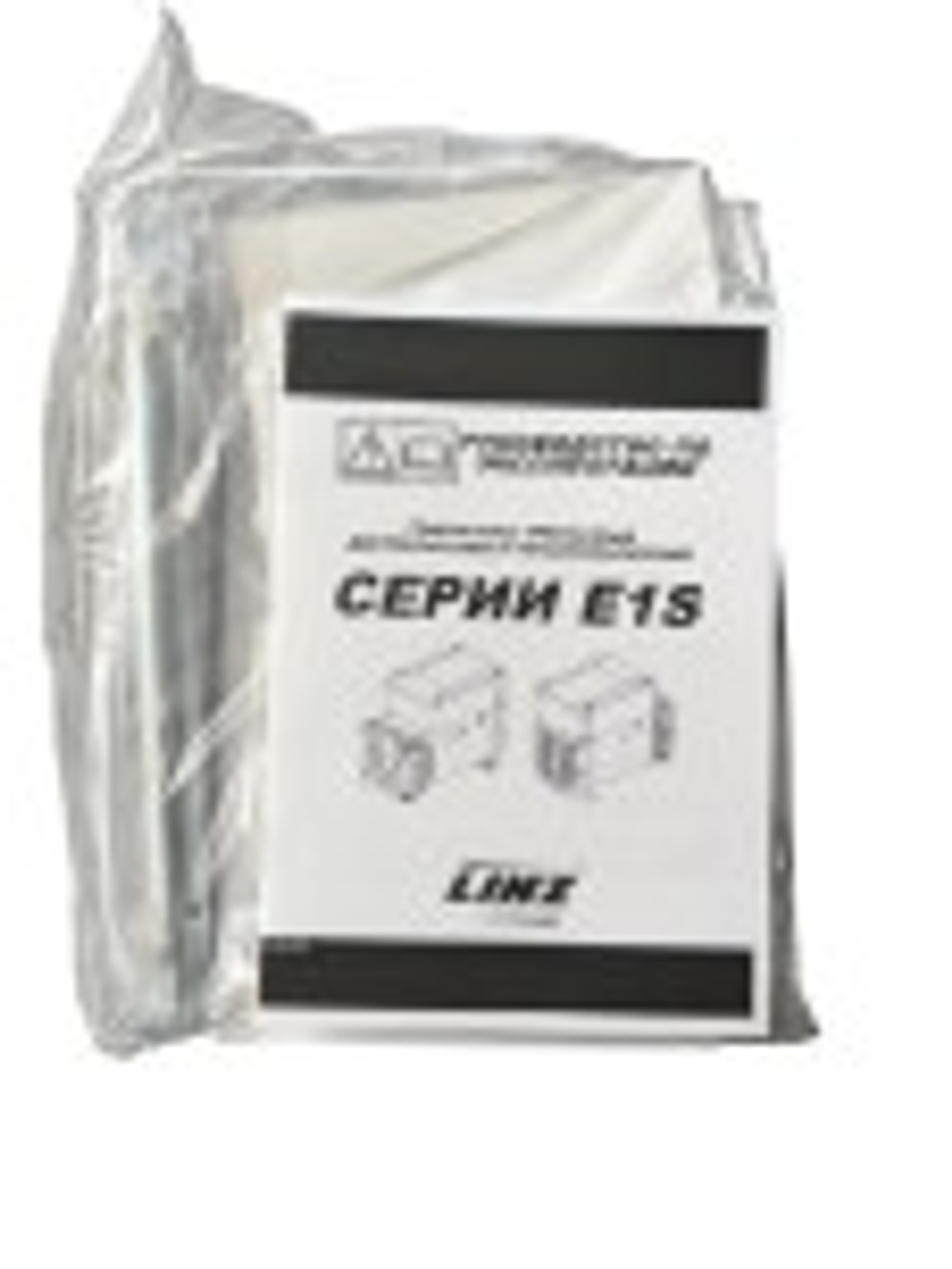 Генератор бензиновый ENERGO EB7.0/400-RL 000032829