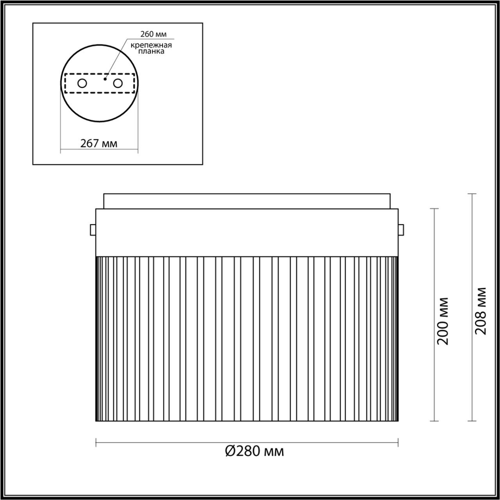 5047/24LC ODL Светильник LED 24Вт 4000К 220В IP20 L-VISION