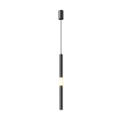Подвесной светильник Джелли / Jelly 3000К 12Вт Maytoni p105pl-12w3k-b