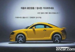 Mercedes-Benz E-Class W213 E250 Exclusive (12.2021)