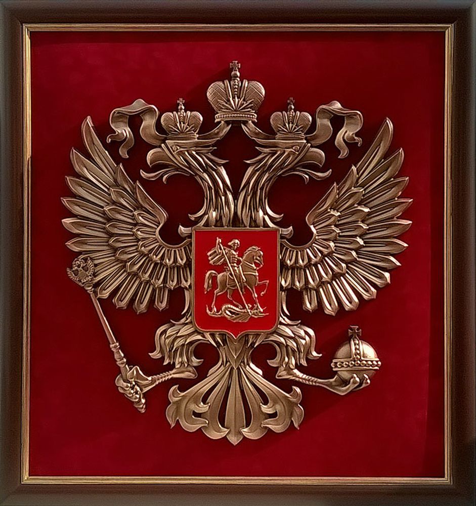 Настенные часы &quot;Карта России&quot; в подарочной упаковке