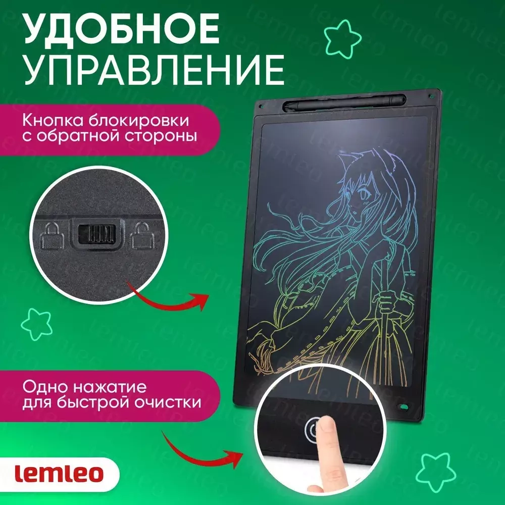 Планшет для рисования/Графический электронный планшет для рисования 12**