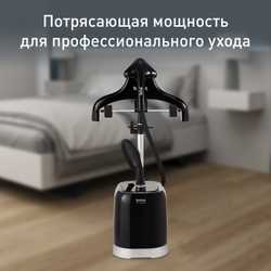 Отпариватель Tefal Pro Style IT3440E0