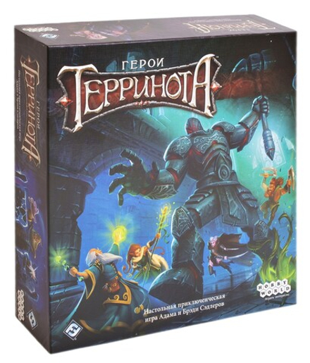 Настольная игра "Герои Терринота"