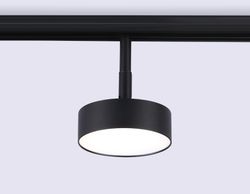 Ambrella Светильник светодиодный трековый для шинопровода Magnetic Track System GL3853