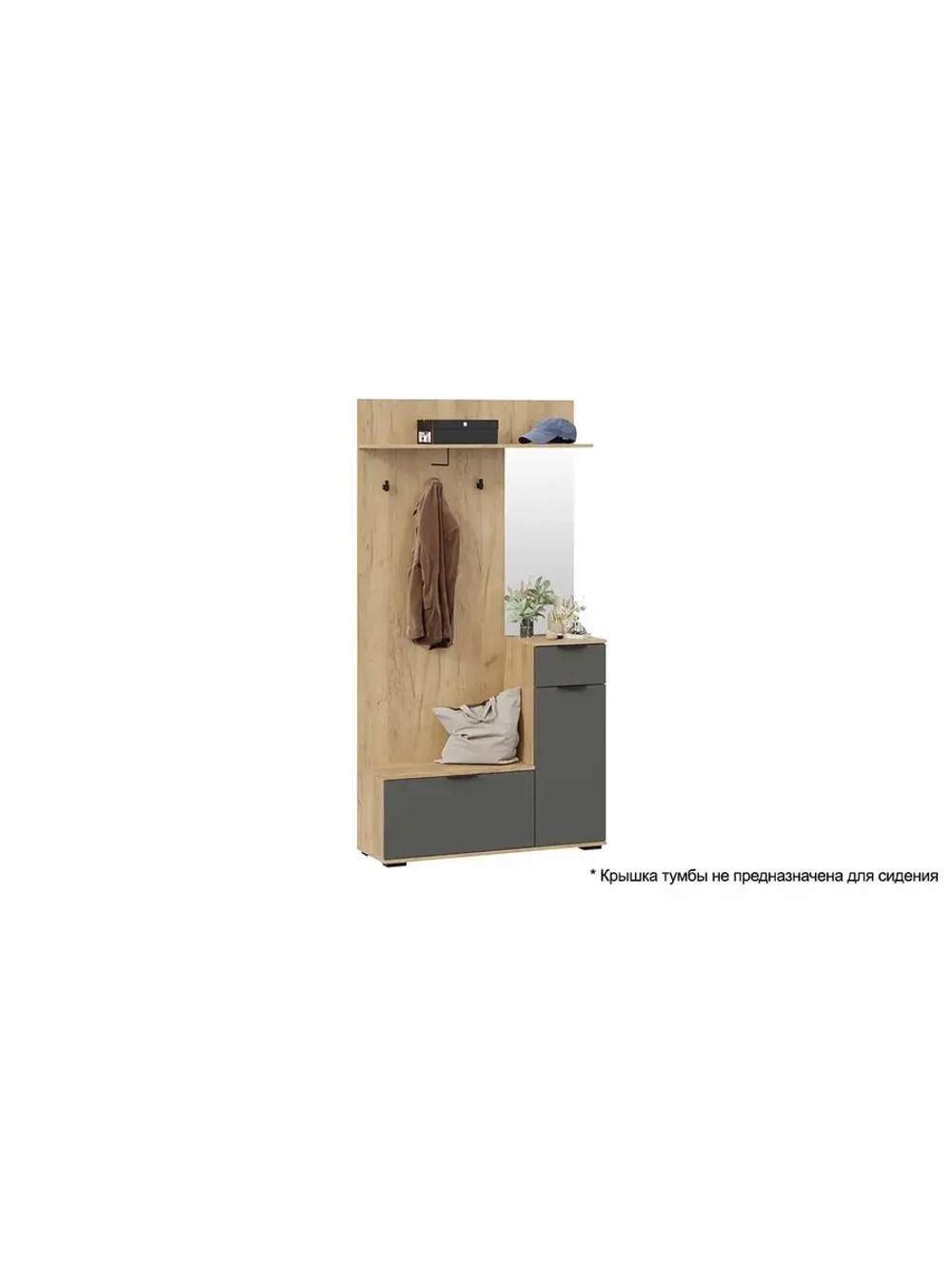 Прихожая с зеркалом Дуб Крафт золотой 105х35х200