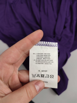 Блуза Bonprix модная 44-46 размер