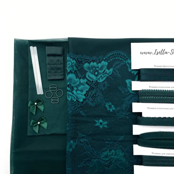 Набор Isetta № 366