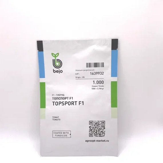 ТОПСПОРТ F1 семена томата (Bejo | Alexagro) – фото 3