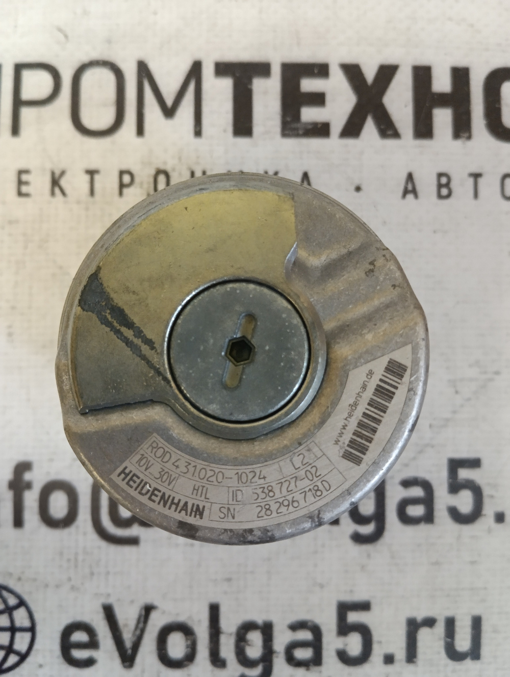 Heidenhain ROD 431.020-1024 ID 538727-02 с хранения