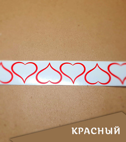 Наклейка "Контур сердца", 30х27 мм