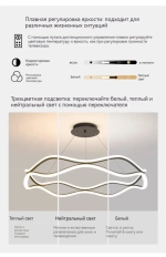 Cassina Светильник, LED, 80 Вт