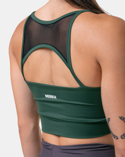 Женский топ NEBBIA Classic HERO Cut-Out Sports bra 579 Dark green