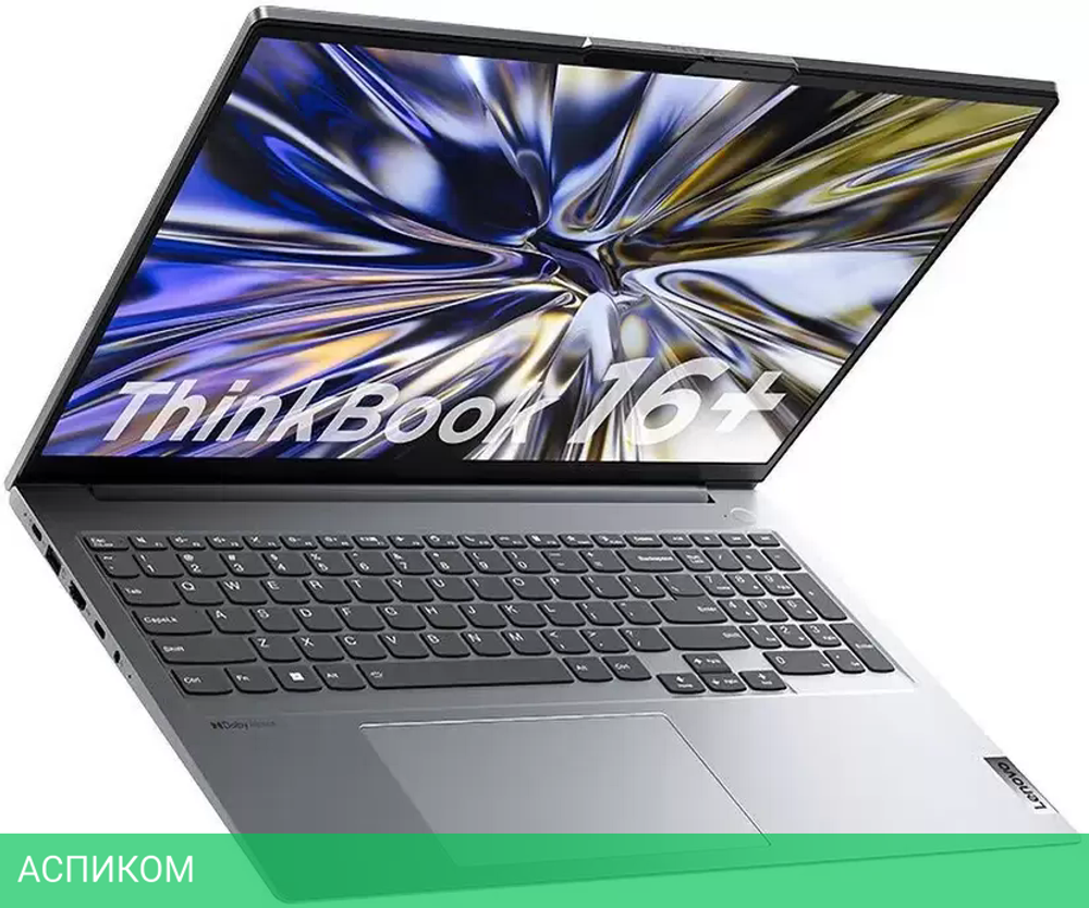 Ноутбук Lenovo ThinkBook 16 G6+ IMH 21LE000MCD