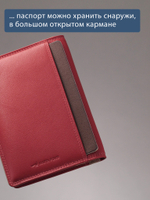 B270047 Sunset - Обложка для документов Marta Ponti