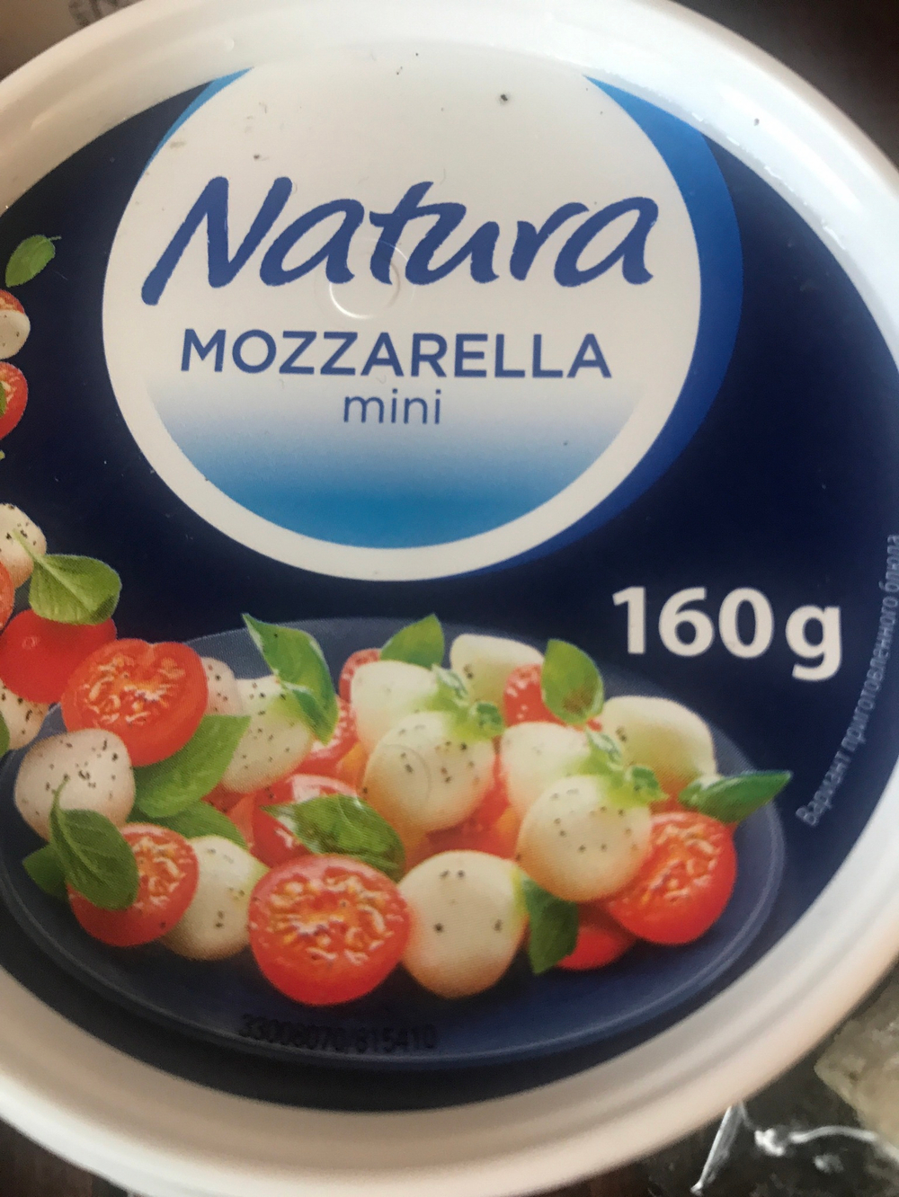 Моцарелла мини 160г