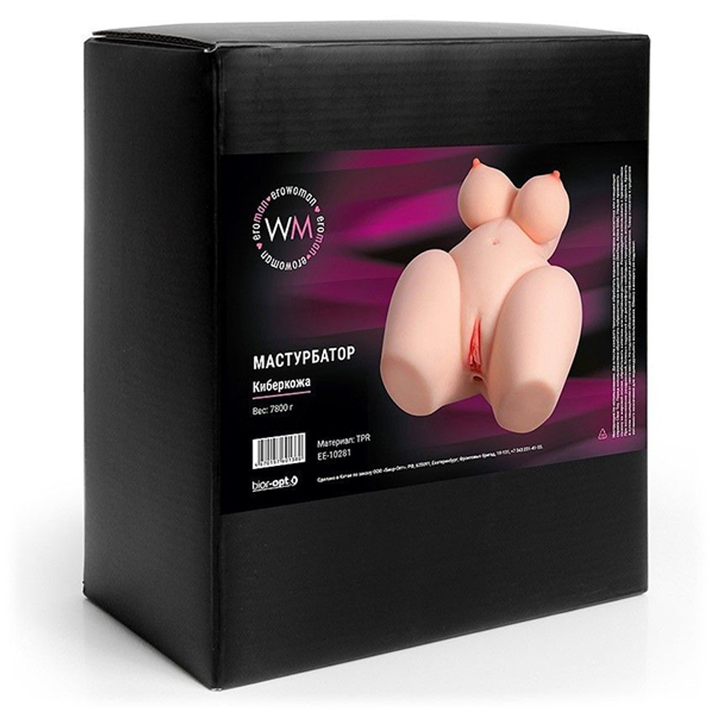 Реалистичный мастурбатор-полуторс Bior Toys Erowoman-Eroman EE-10281