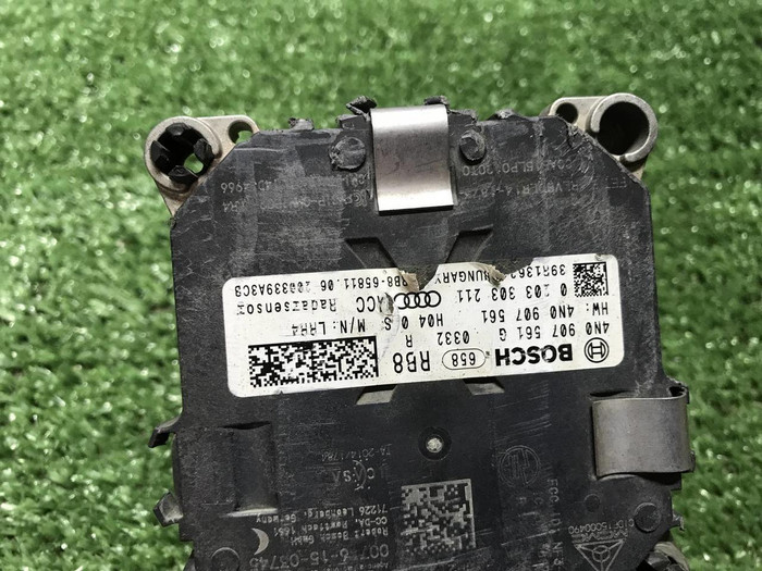 Датчик радарный Audi A8 4 D5 (2017-н.в.)