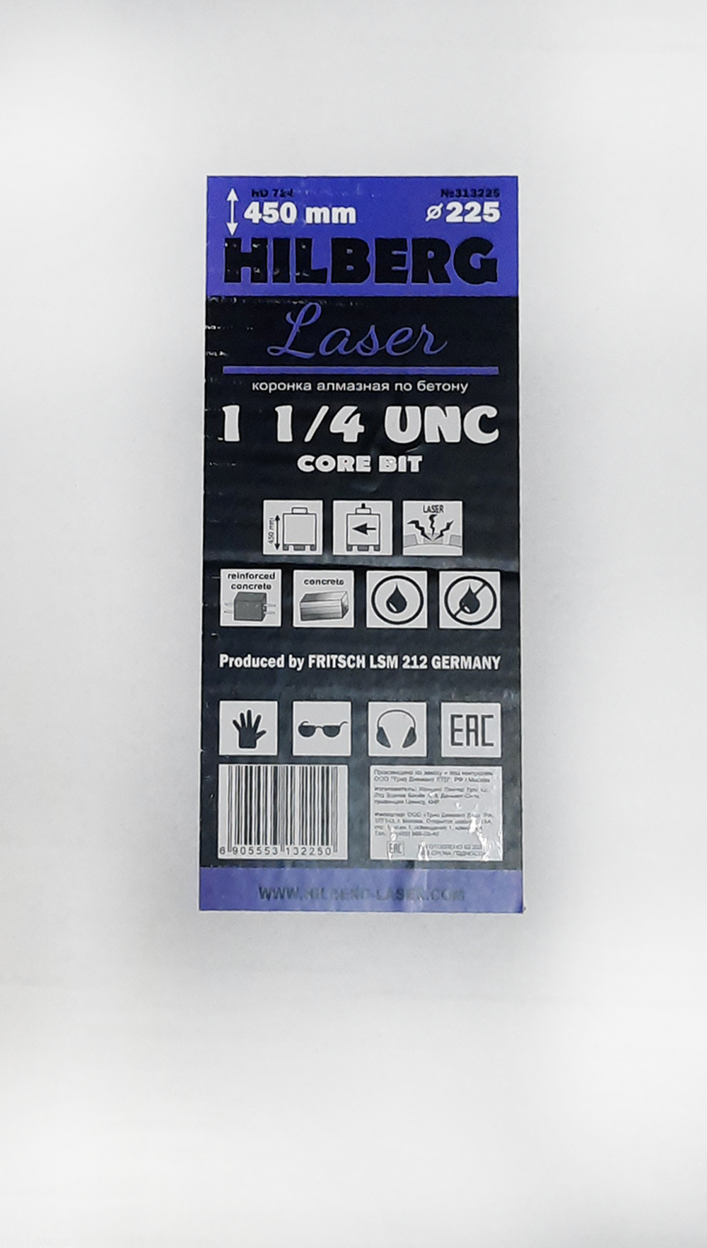 Коронка алмазная 225*450 Hilberg Laser 1 1/4 UNC HD724