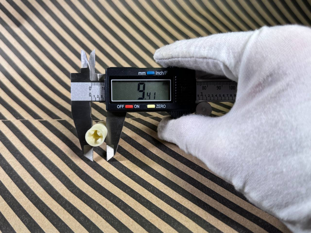 Втулка для блендера Bosch/Braun 00167717