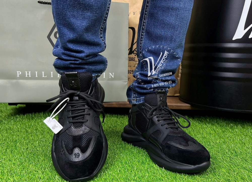 Кроссовки Philipp Plein Matte Hurricane