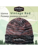 Шапка с помпоном Strikemaster Black Grey White, размер универсальный