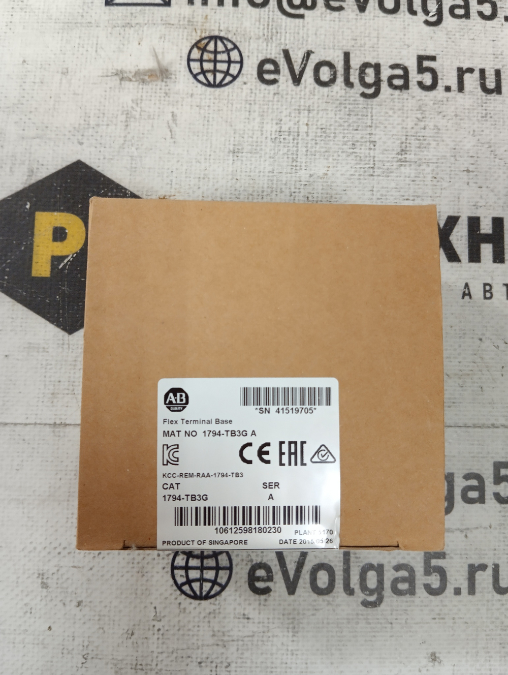 Allen-Bradley 1794-TB3G новое