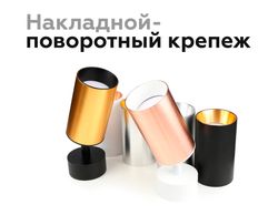 Ambrella Насадка передняя для корпуса светильника с диаметром отверстия D60mm MR16 Насадки 60mm N6110