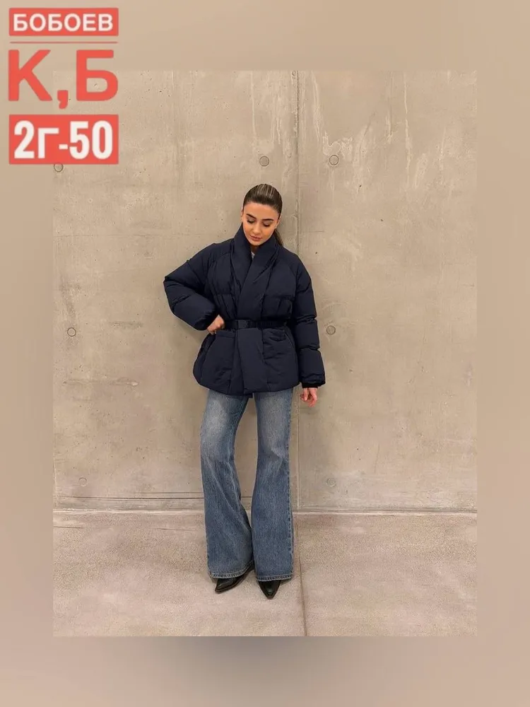 Куртка 50347371 Fabrika