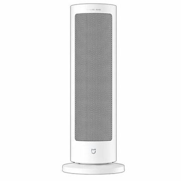 Обогреватель вертикальный Xiaomi Mijia Smart Heater 2000W (LSNFJ03ZM)