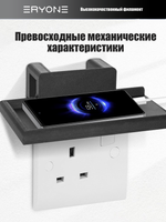 Пластик Eryone Glass Fiber PETG 1.75mm 1kg Black