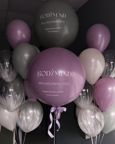 Набор шаров Ретро