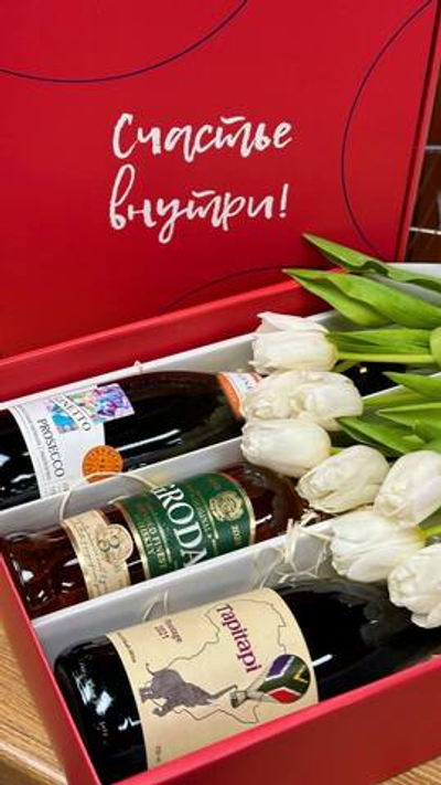 Сет Ассорти