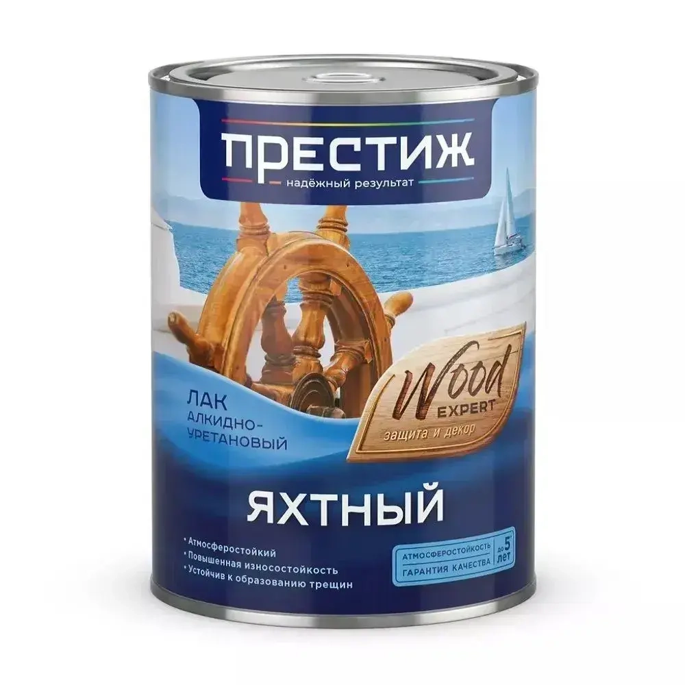 Лак ЯХТНЫЙ глян. 1,9л Престиж