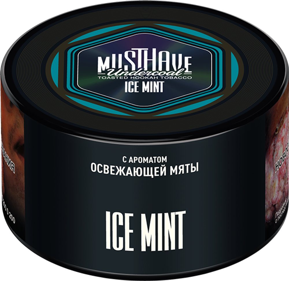 Ice Mint 250 гр