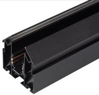 Магнитный трек для НАТЯЖНОГО потолка "BD-Light Stretch"