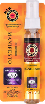 Ароматизатор воздуха жидкий (спрей) AROMA TOP LINE №26 MANIFESTO