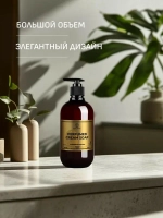 EOLITHIC Мыло для рук LIQUID HAND SOAP №5 - Мандарин / Жасмин / Мускус 475 мл