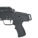 Пистолетная рукоятка на охотничью Сайгу, DLG Tactical