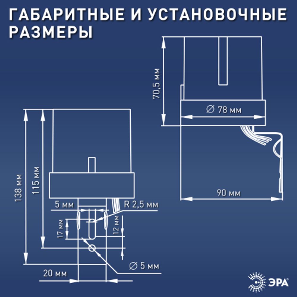 Датчик освещенности ЭРА DF 301 Фотореле серый, настенный, максимальная нагрузка 1300 ВА IP44 | Датчики движения