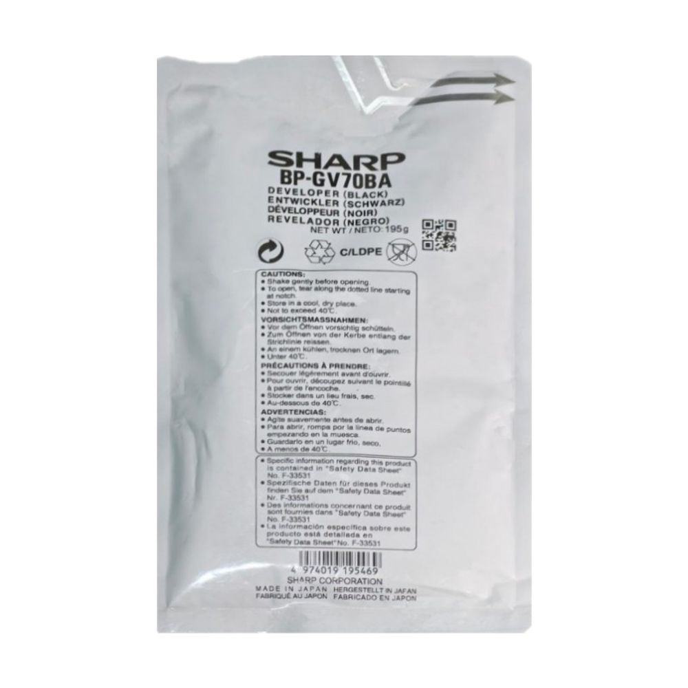 Девелопер Sharp BPGV70BA