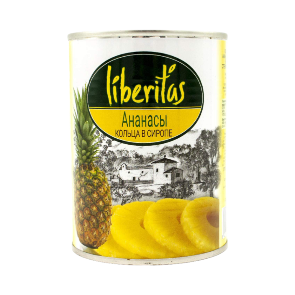 Ананасы кольца Liberitas ж/б 850мл