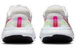 Кроссовки Nike Invincible Run 1 (Женская размерная сетка)